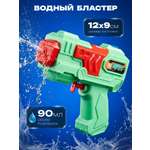 Пистолет водный Veld Co