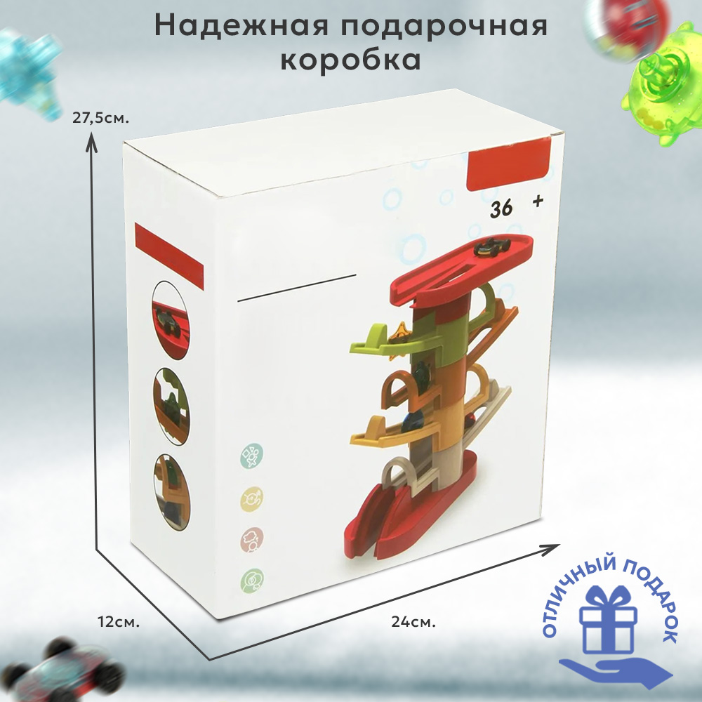 Игровой набор TIPTOPOLIS Увлекательные горки 6 ярусов - фото 7