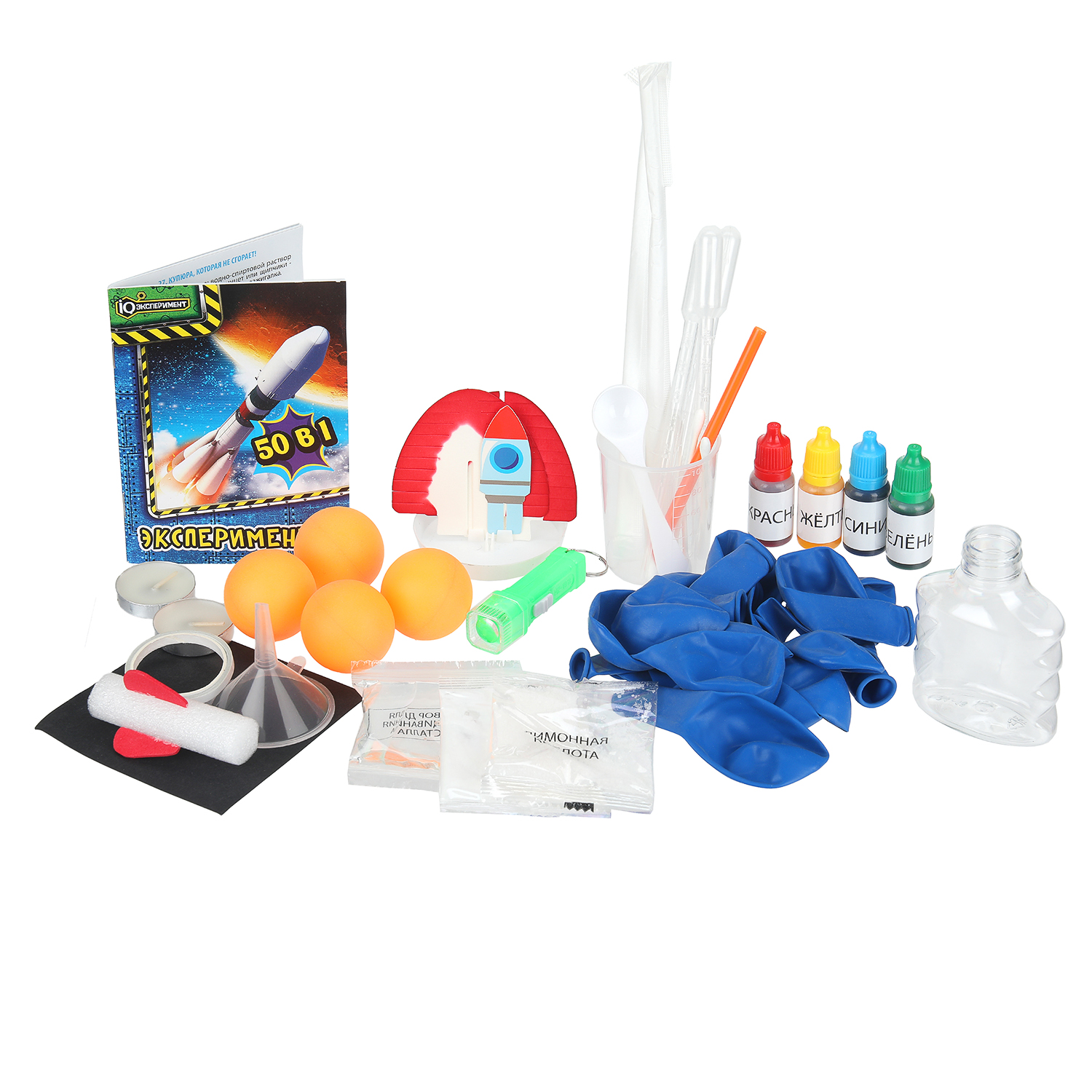 Набор для опытов Играем вместе Покорение Марса - фото 2