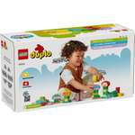 Конструктор LEGO DUPLO 10444 45 дет.