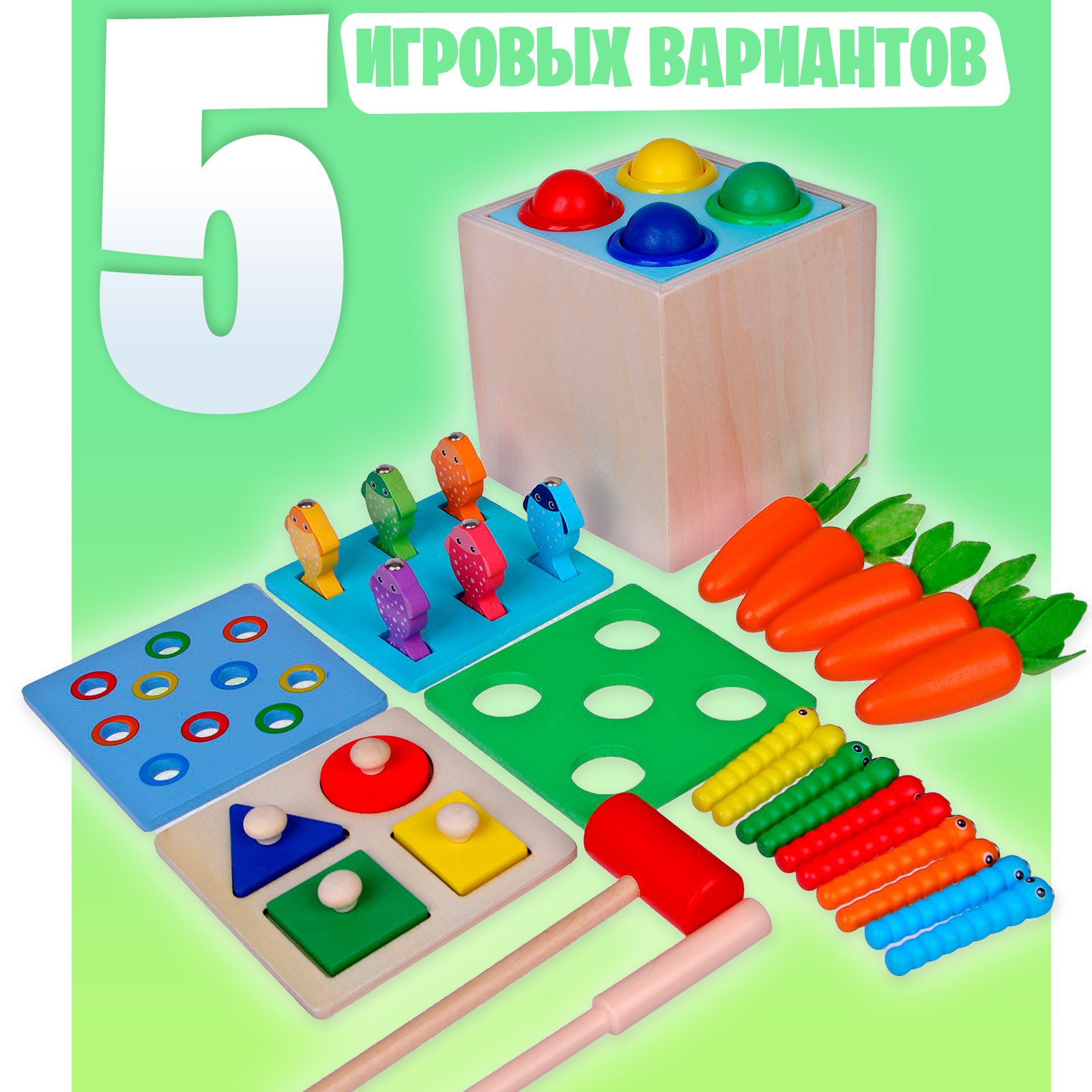 Настольная игра Sima-Land Играем и развиваемся - фото 3