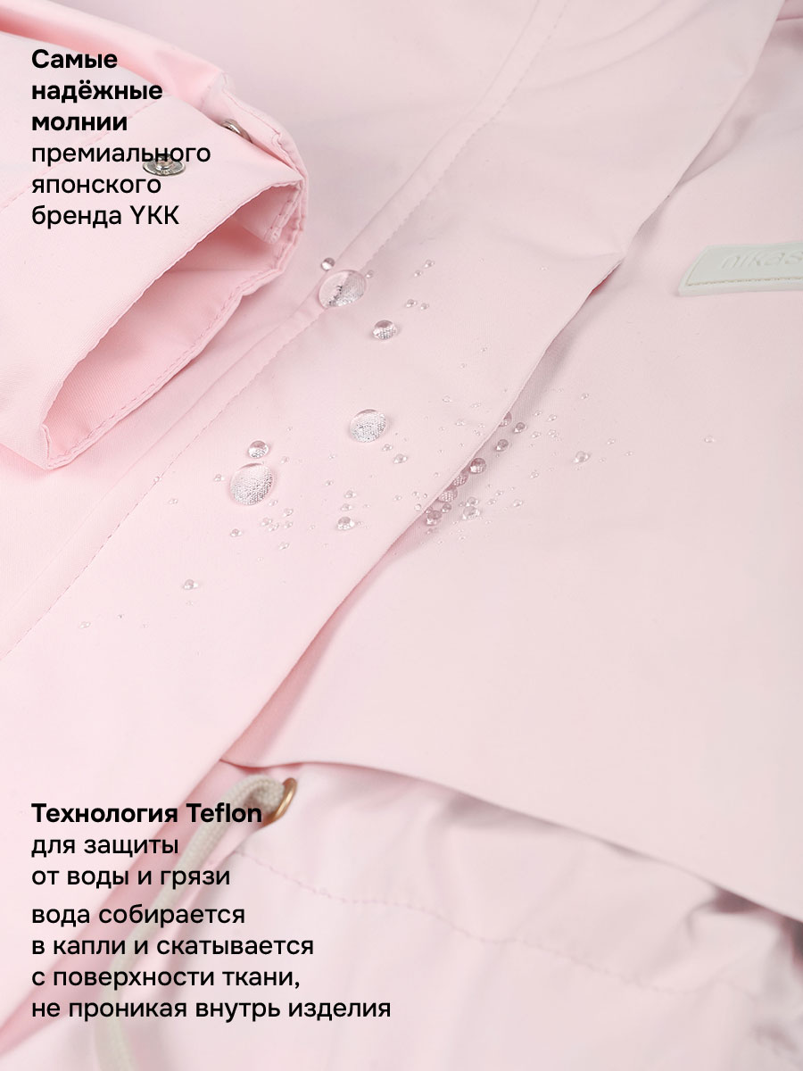 Парка NIKASTYLE 5м3626 сакура - фото 11