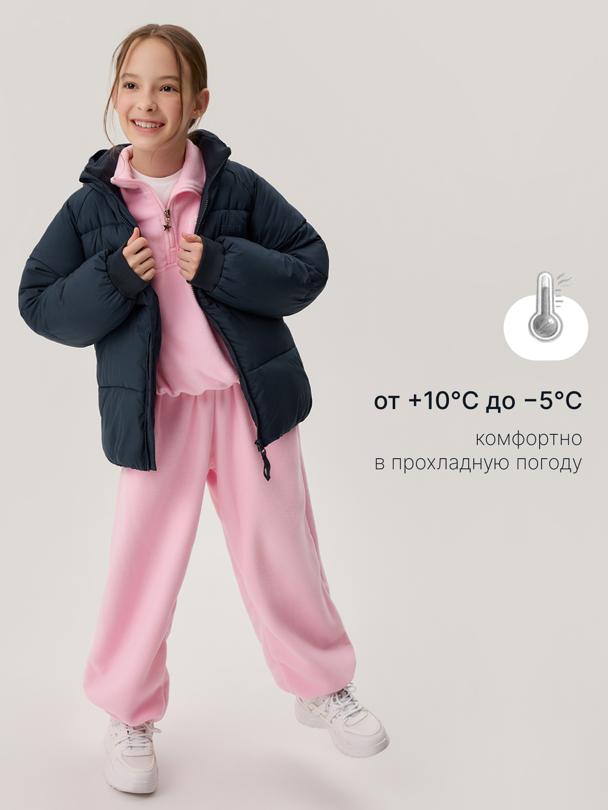 Куртка Premont SR634224BLUE - фото 2