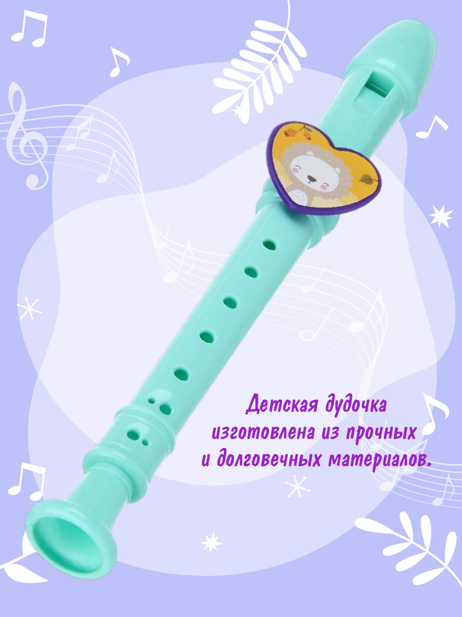 Игрушка музыкальная Veld Co флейта - фото 4