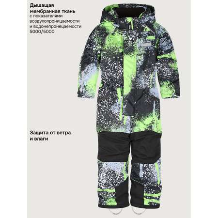 Комбинезон NIKASTYLE