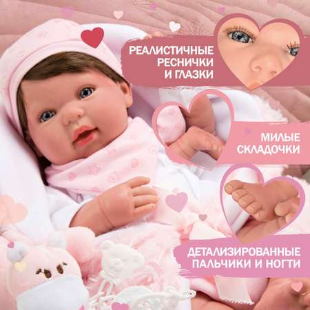 Кукла пупс Arias