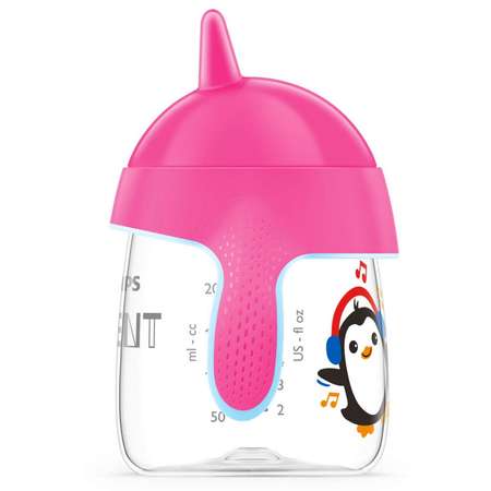 Бутылочка Philips Avent 260 мл