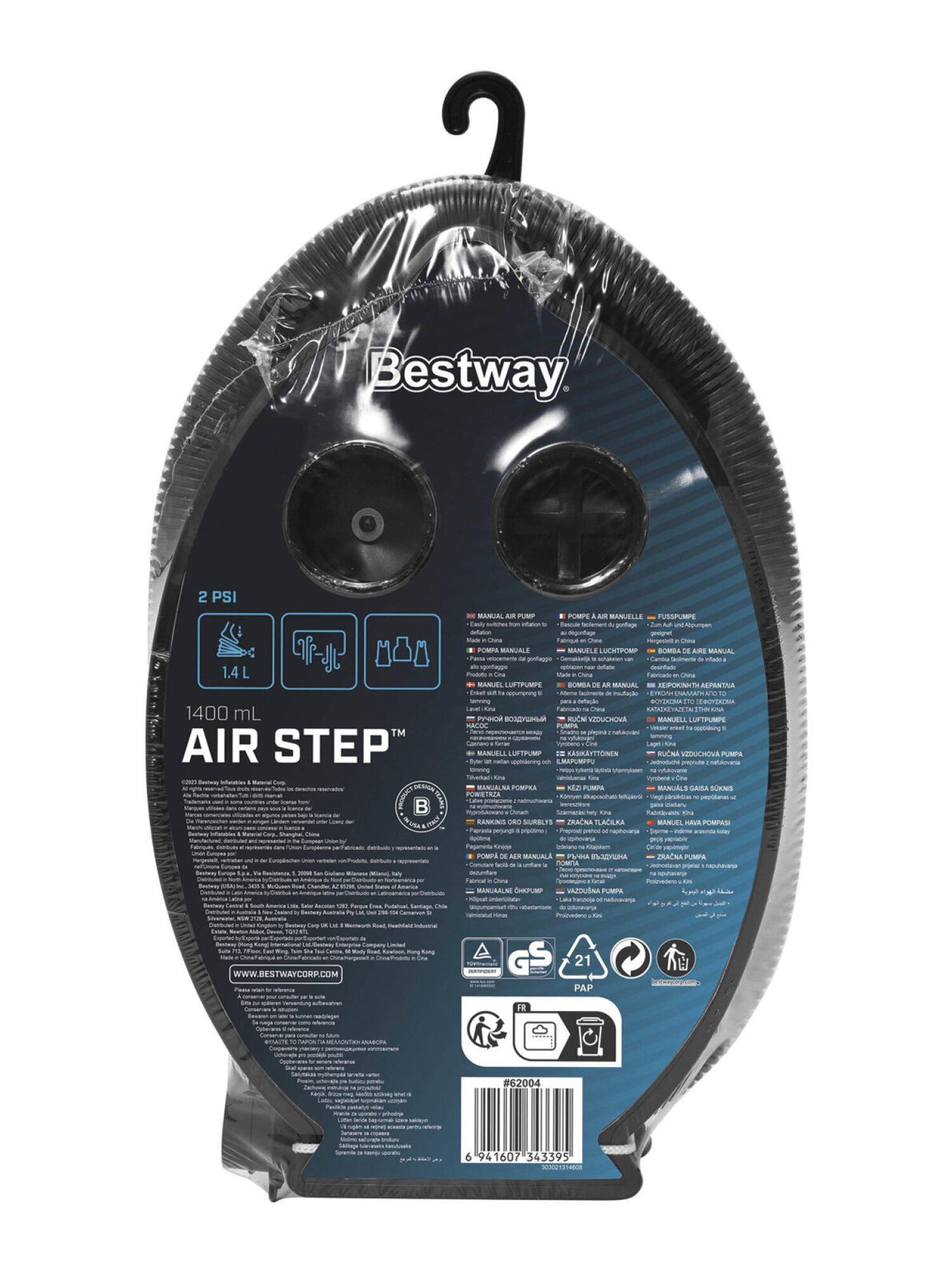 Насос Bestway - фото 5