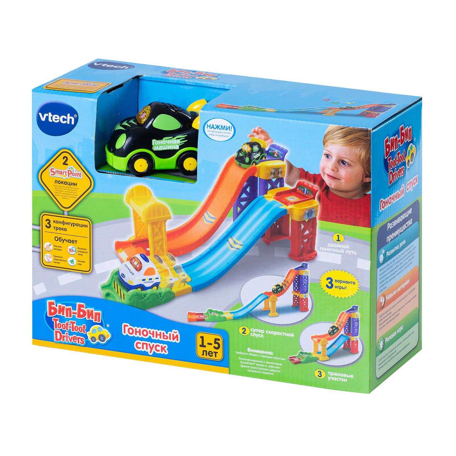 Игрушка Vtech - фото 2