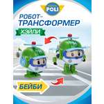 Фигурка РОБОКАР ПОЛИ трансформер малыш Хэйли 10см
