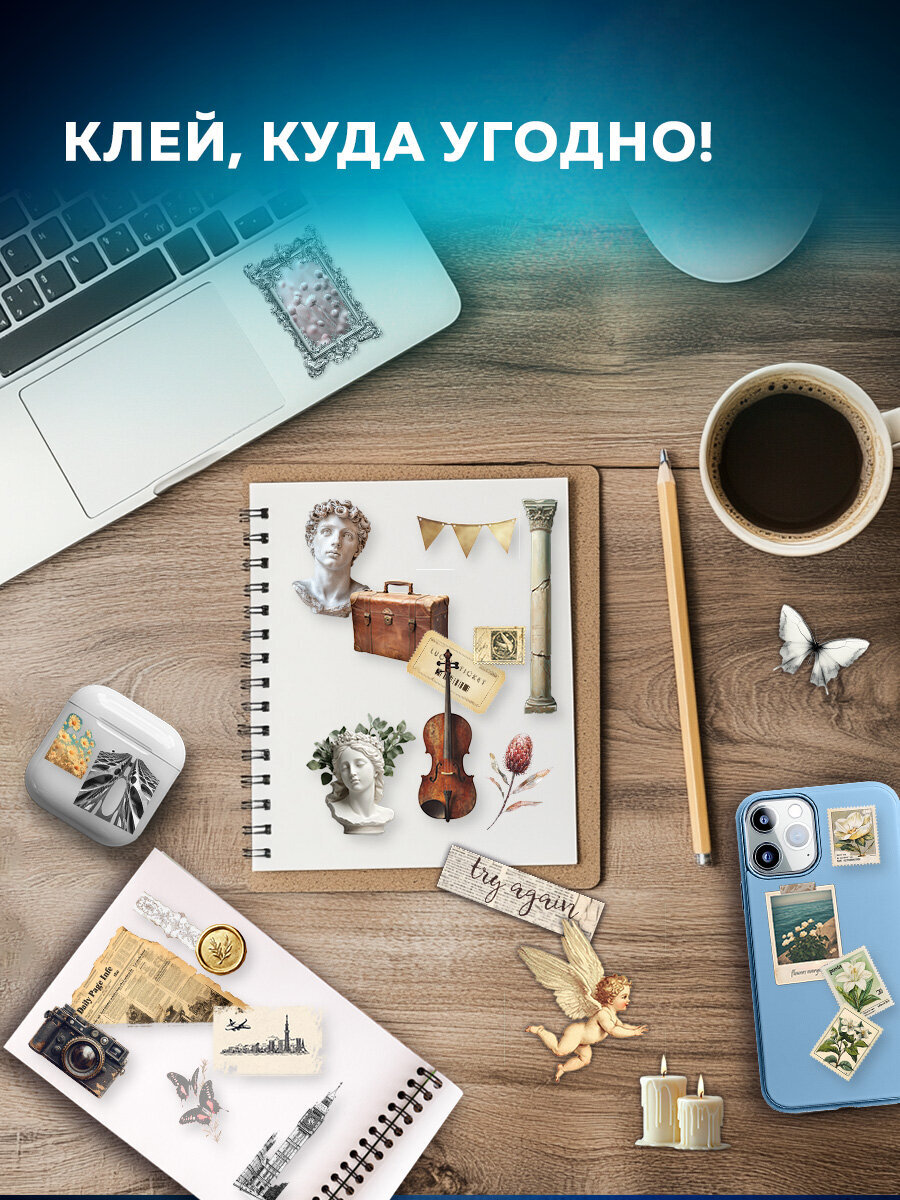 Наклейки Brauberg эстетичные 150 шт. - фото 4