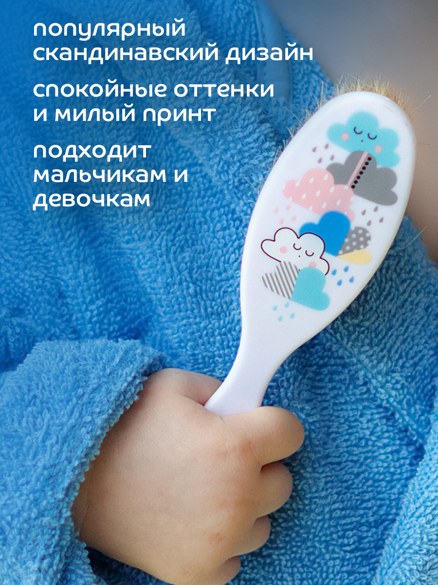 Щетка, гребень Lubby натуральная щетина 2 предм. - фото 6