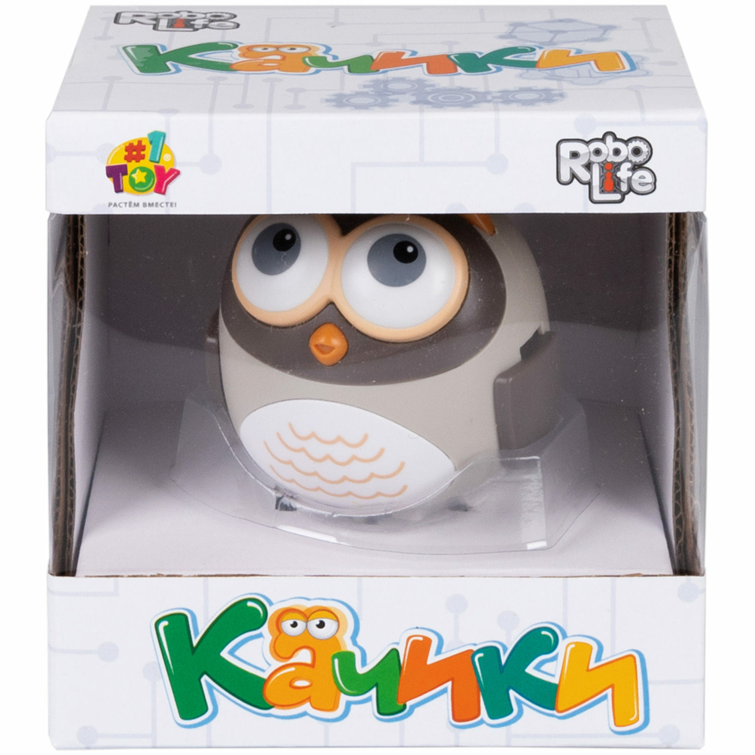 Фигурка Робо лайф - фото 4