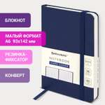 Блокнот Brauberg 96 лист.