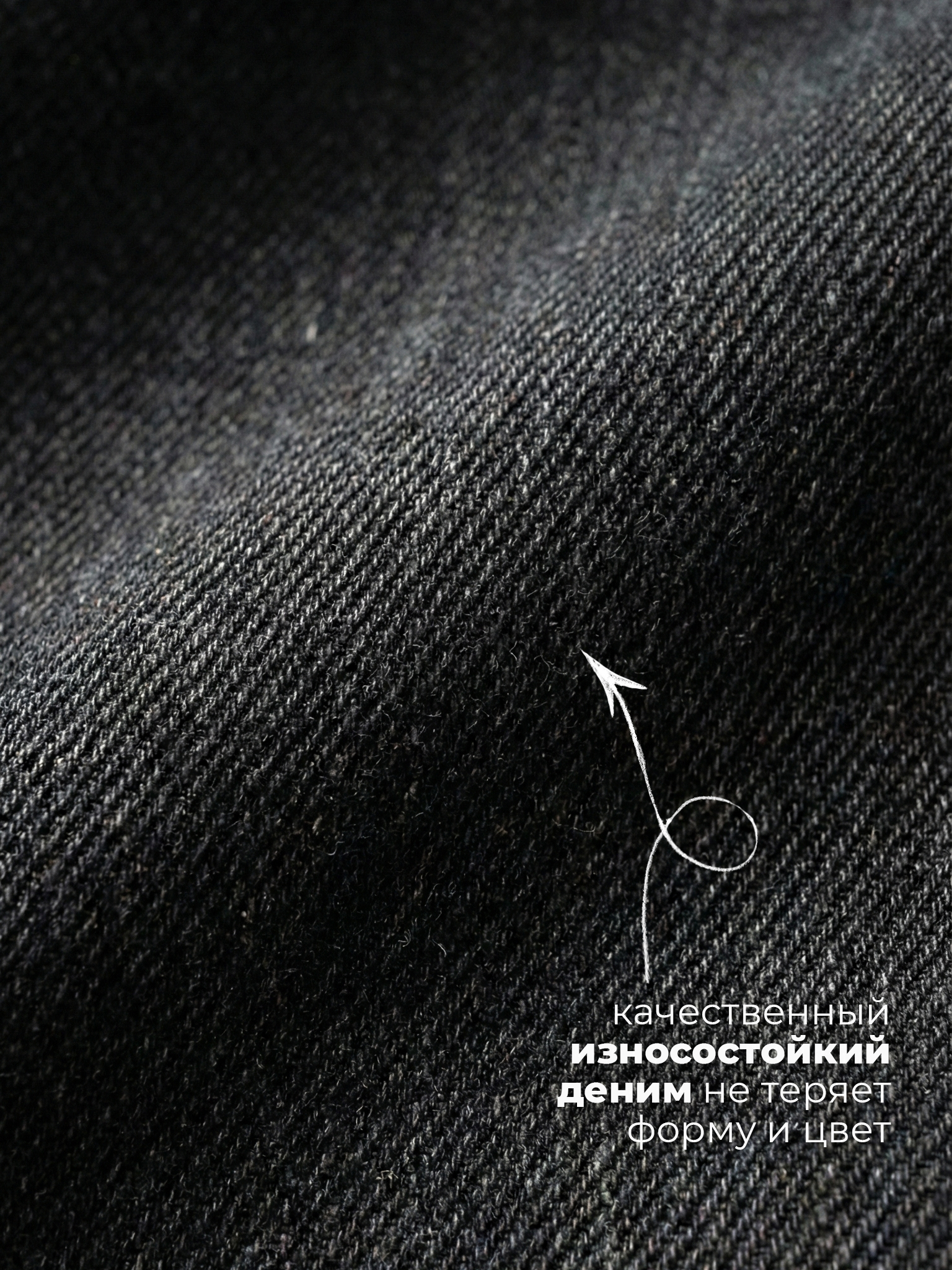 Джинсы-палаццо СИНИЙ МИР R35-IL - фото 3