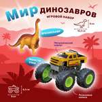Трактор Пламенный мотор Монстр трак