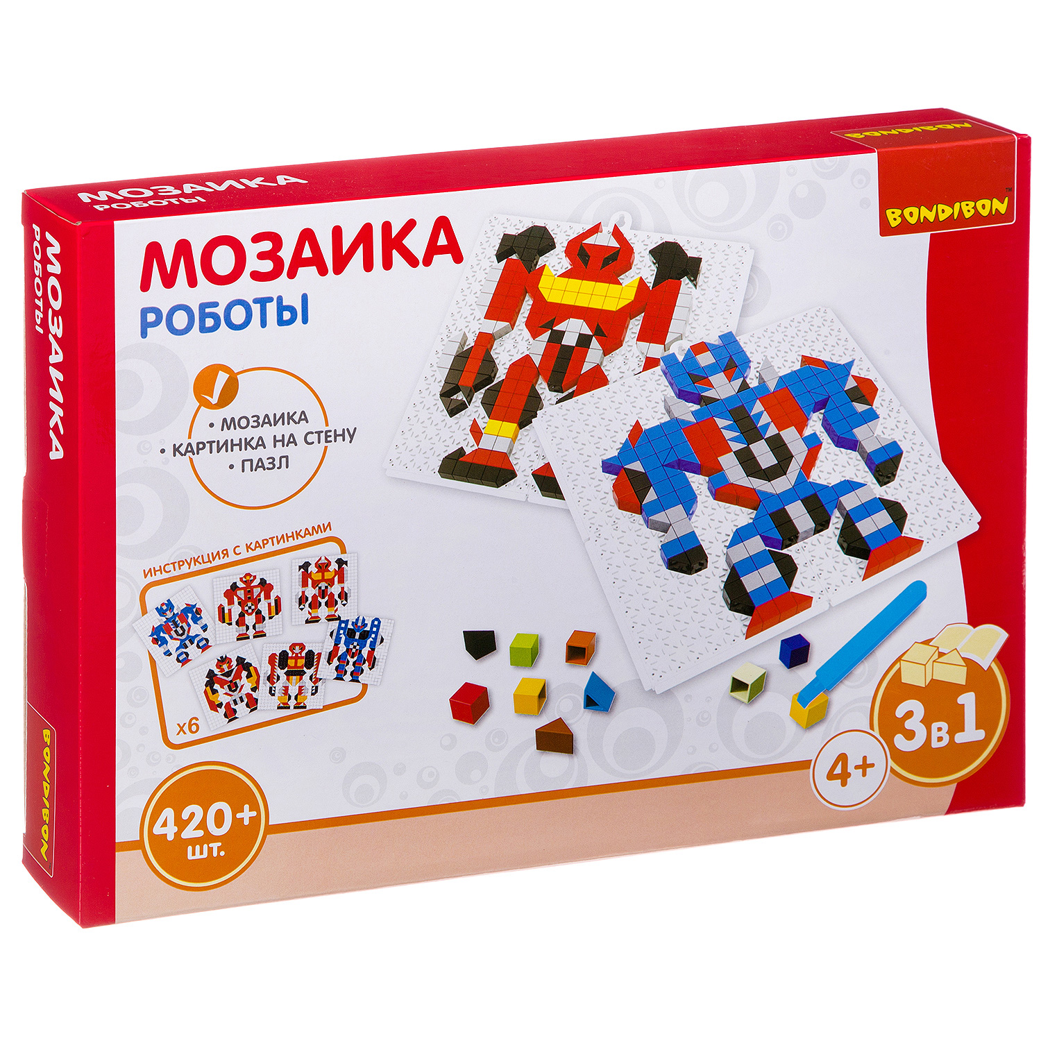 Мозаика Bondibon Роботы - фото 3