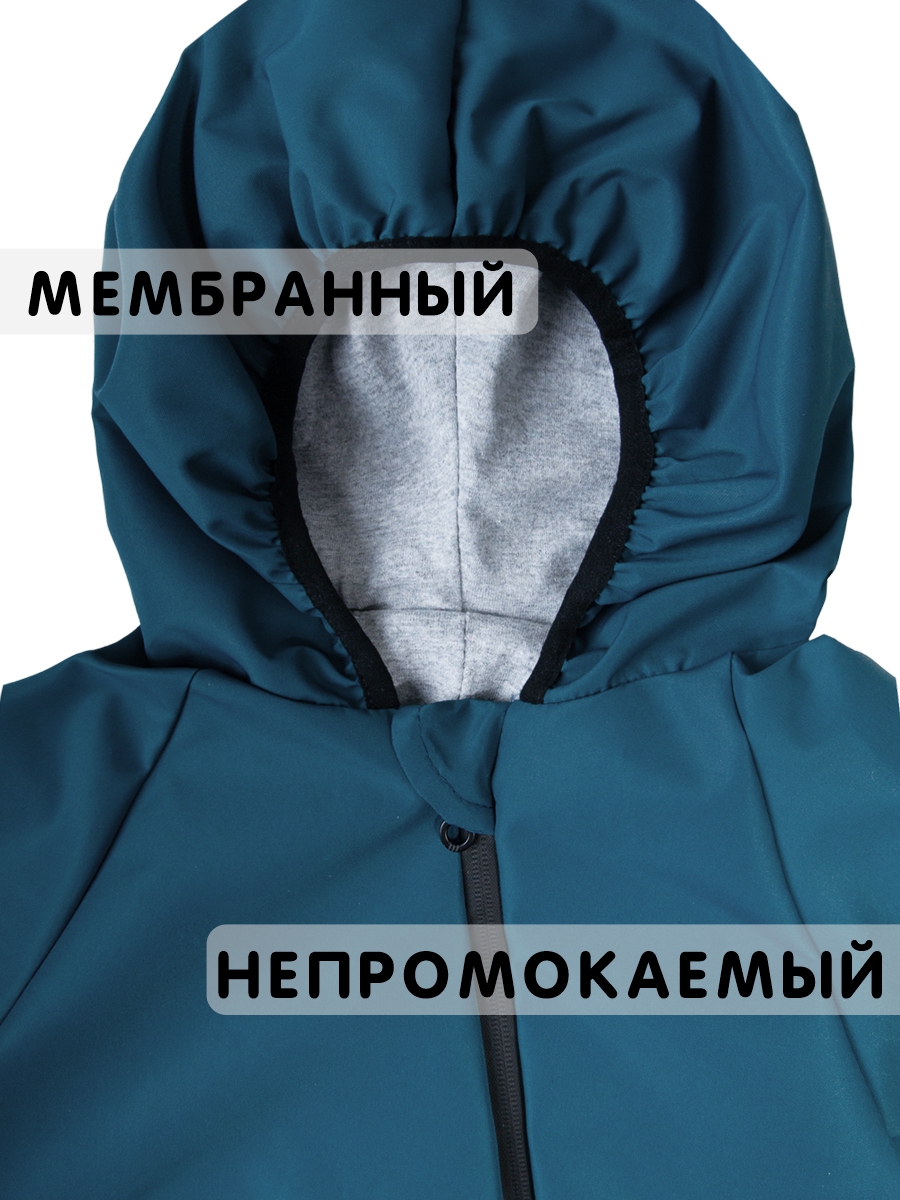 Комбинезон СОННЫЙ ГНОМИК 2323/6 - фото 6