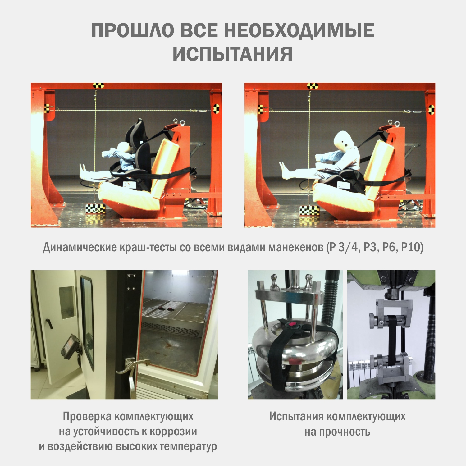 Автокресло SIGER SG517 1/2/3 (9-36 кг) бордовый - фото 9