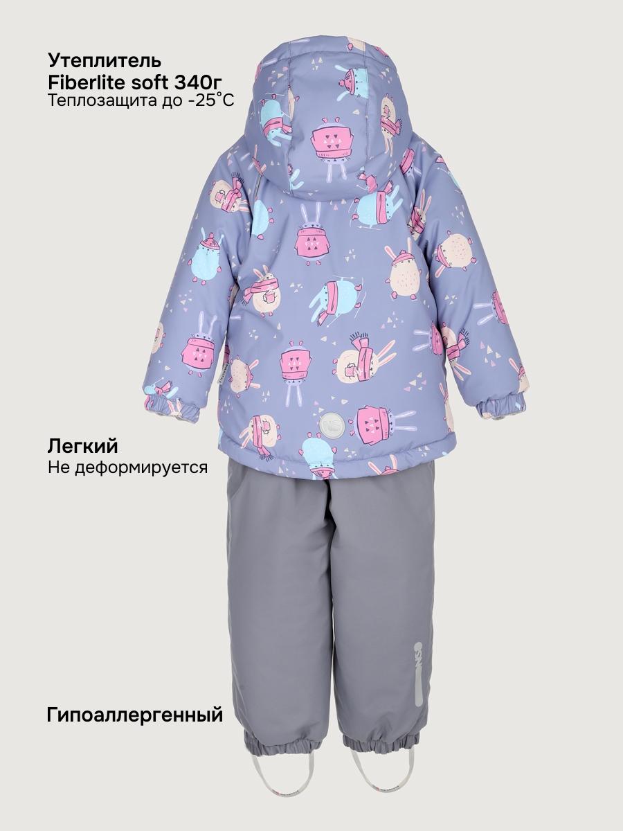 Куртка и полукомбинезон NIKASTYLE 7з0225 лаванда/серый - фото 3