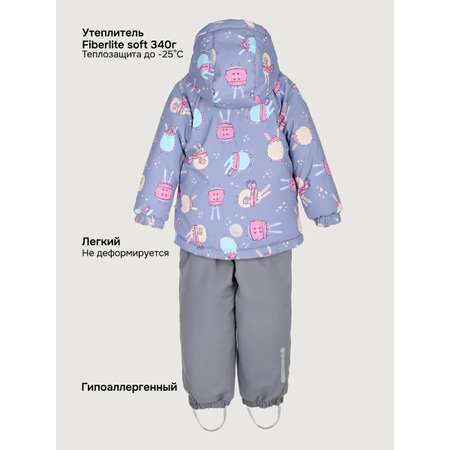 Куртка и полукомбинезон NIKASTYLE