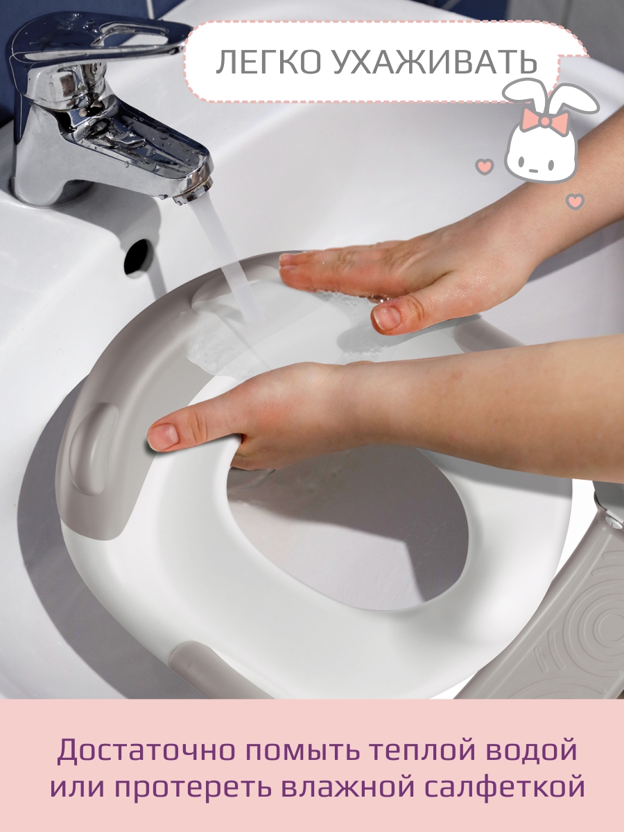 Накладка на унитаз KidWick Panda Soft розовый - фото 10