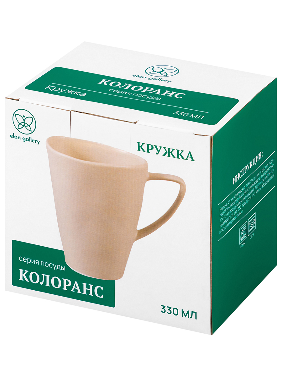 Кружка Elan Gallery 330 мл 12х8.5х11 см Колоранс бежевая матовая - фото 6