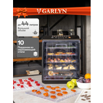 Сушилка электрическая GARLYN D-12