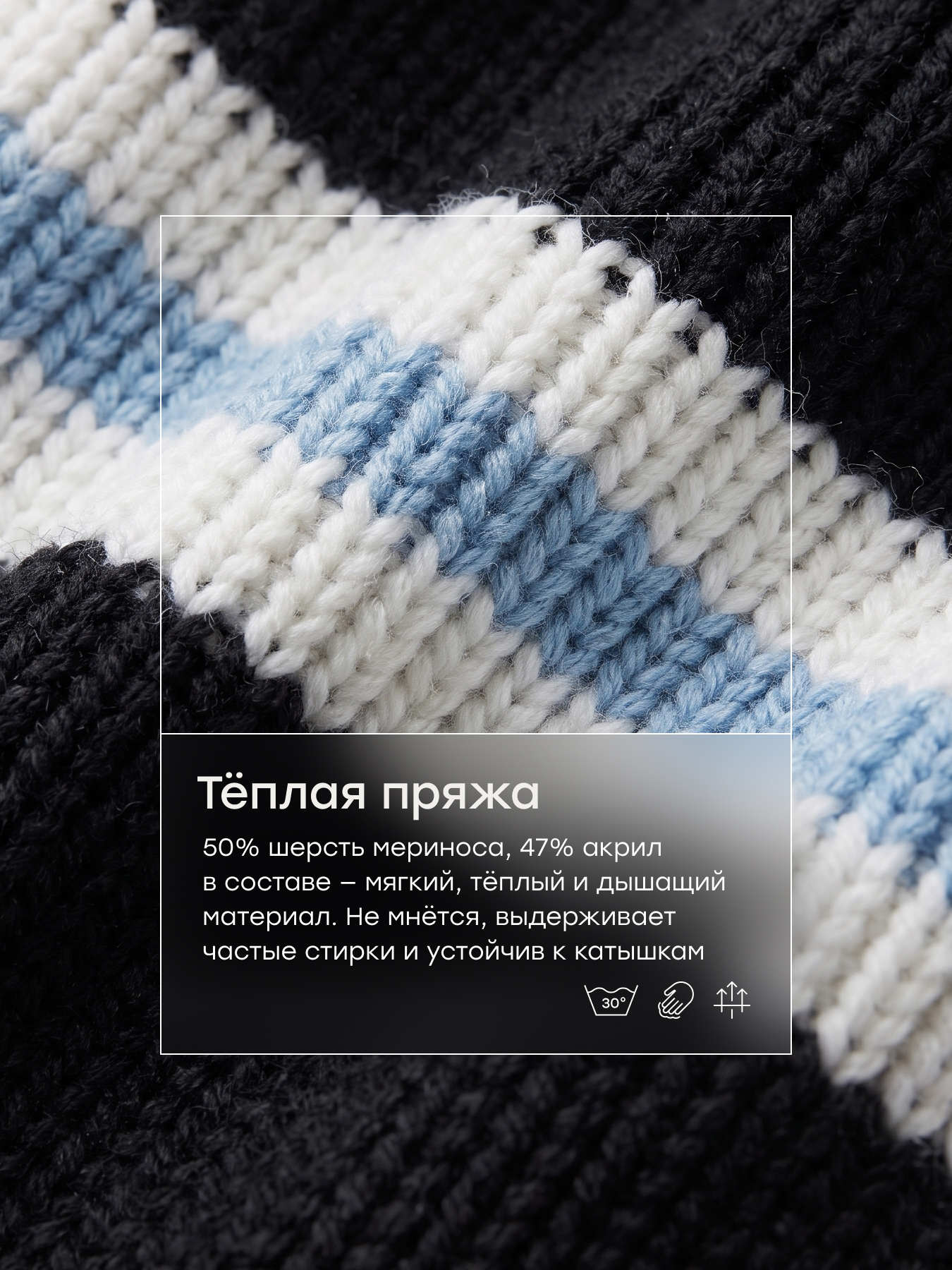 Шапка-шлем Happy Baby - фото 2