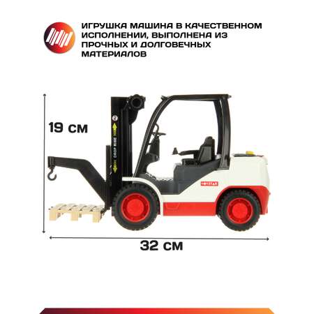 Погрузчик Veld Co