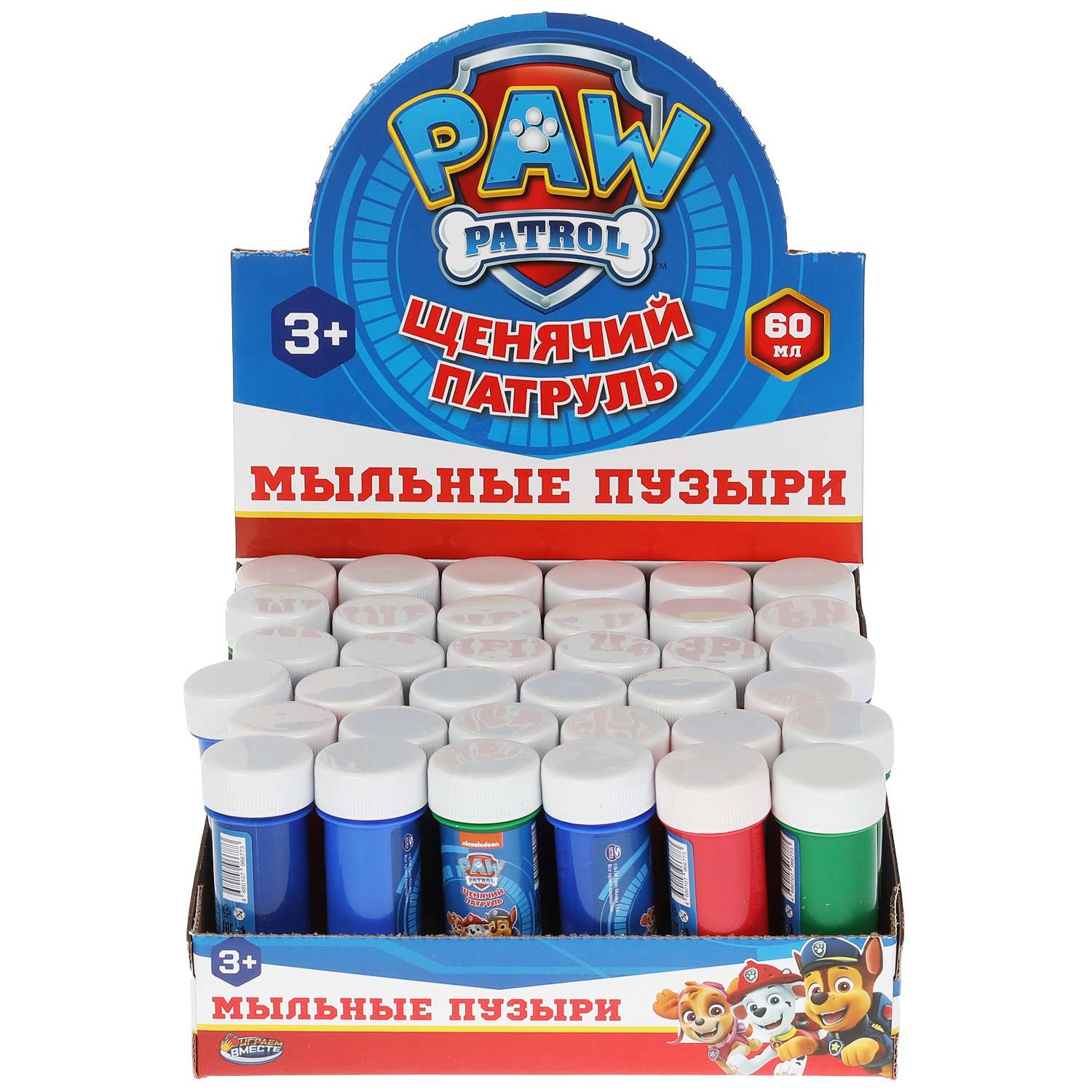 Мыльные пузыри Играем вместе Щенячий патруль - фото 6