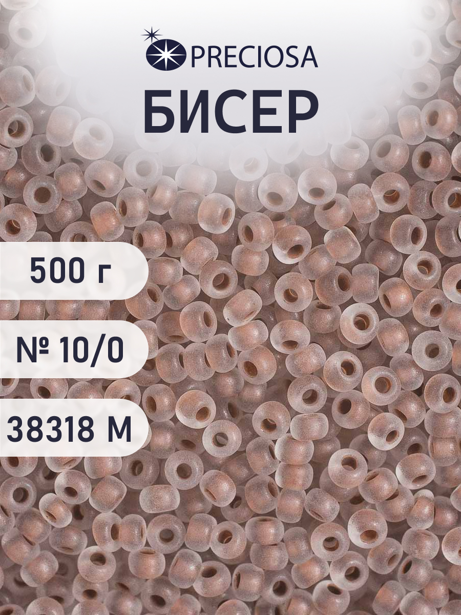 Набор для творчества Preciosa бисер чешский 10/0 500г 38318 - фото 1