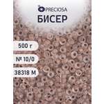 Набор для творчества Preciosa бисер чешский 10/0 500г 38318