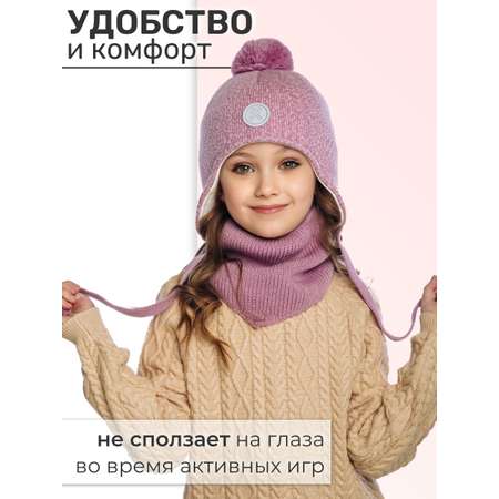 Шапка и снуд ПриКиндер