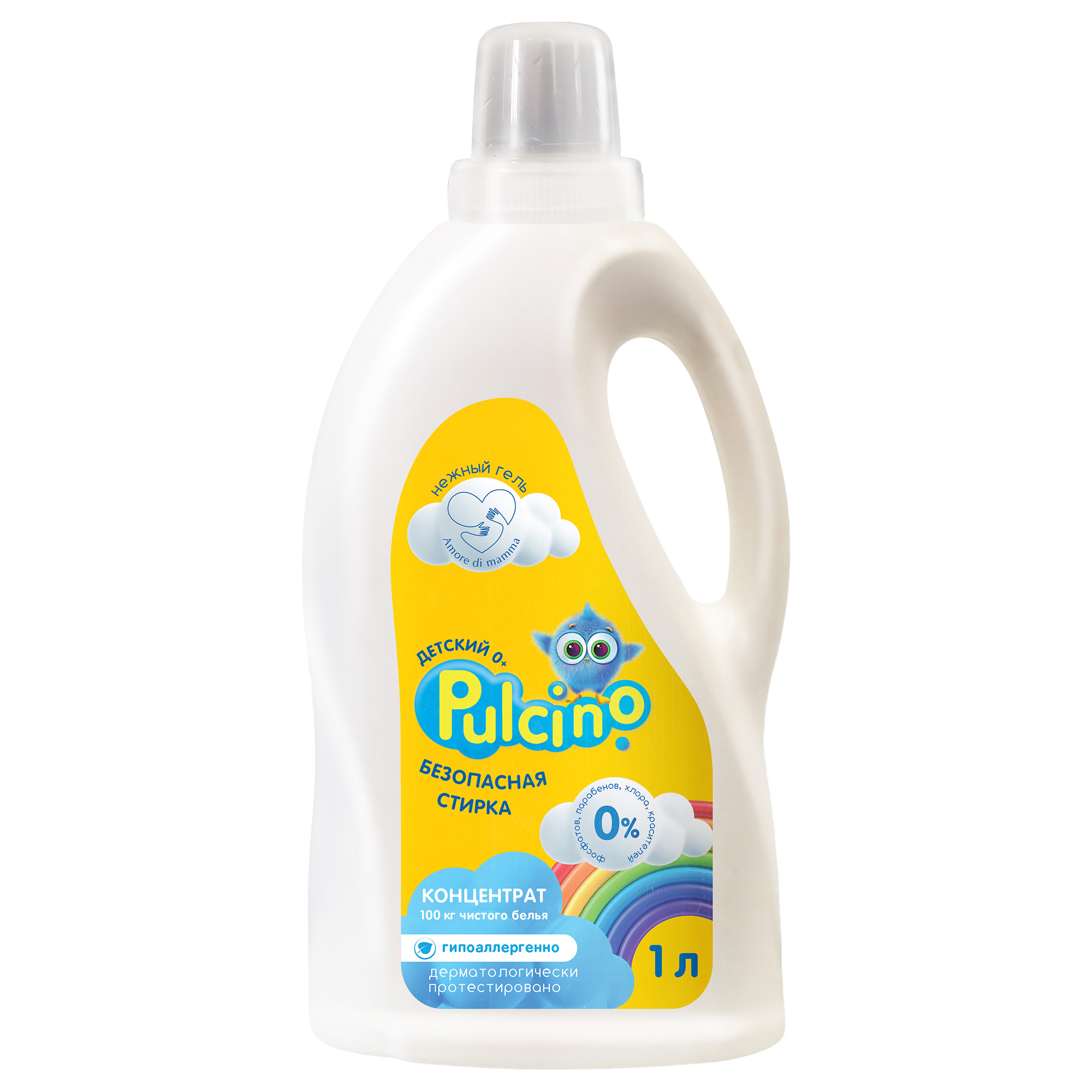 Жидкость для стирки Pulcino 1 л - фото 1