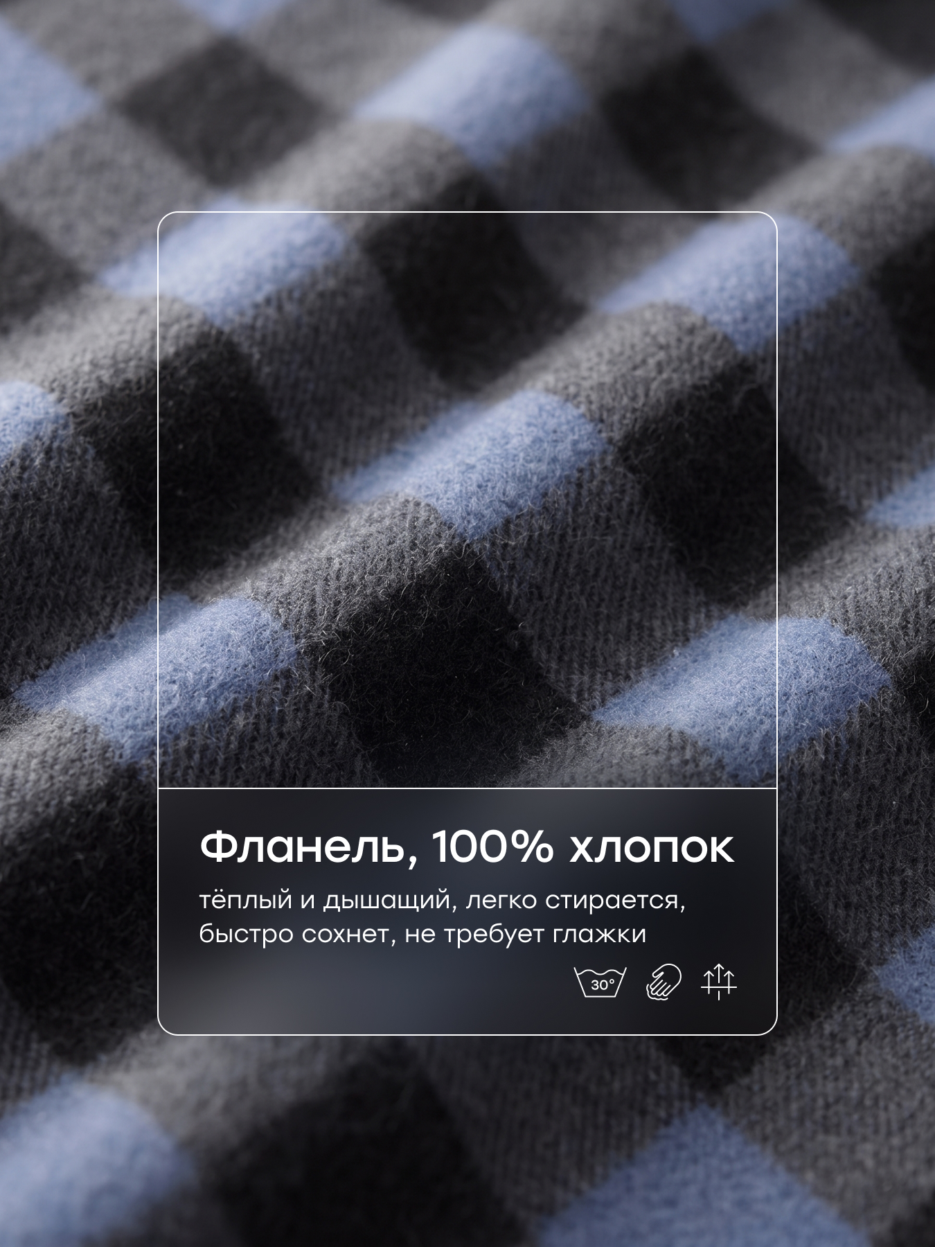 Одеяло Happy Baby хлопок 100 x 100 см - фото 4