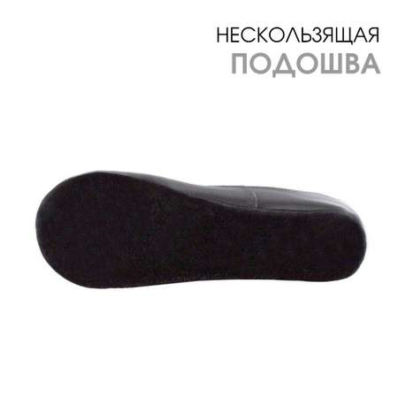 Чешки BEST.A