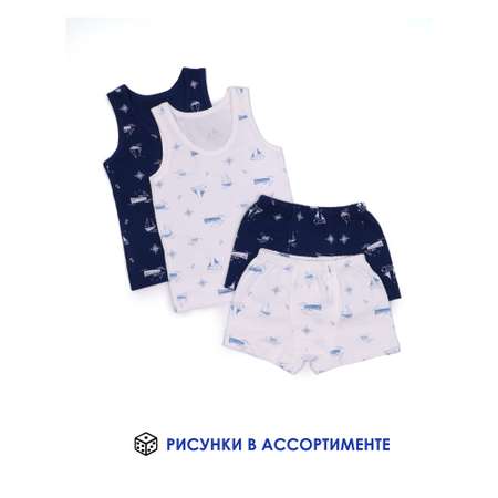 Комплект белья 2шт. GLOBALTEKS KiDS