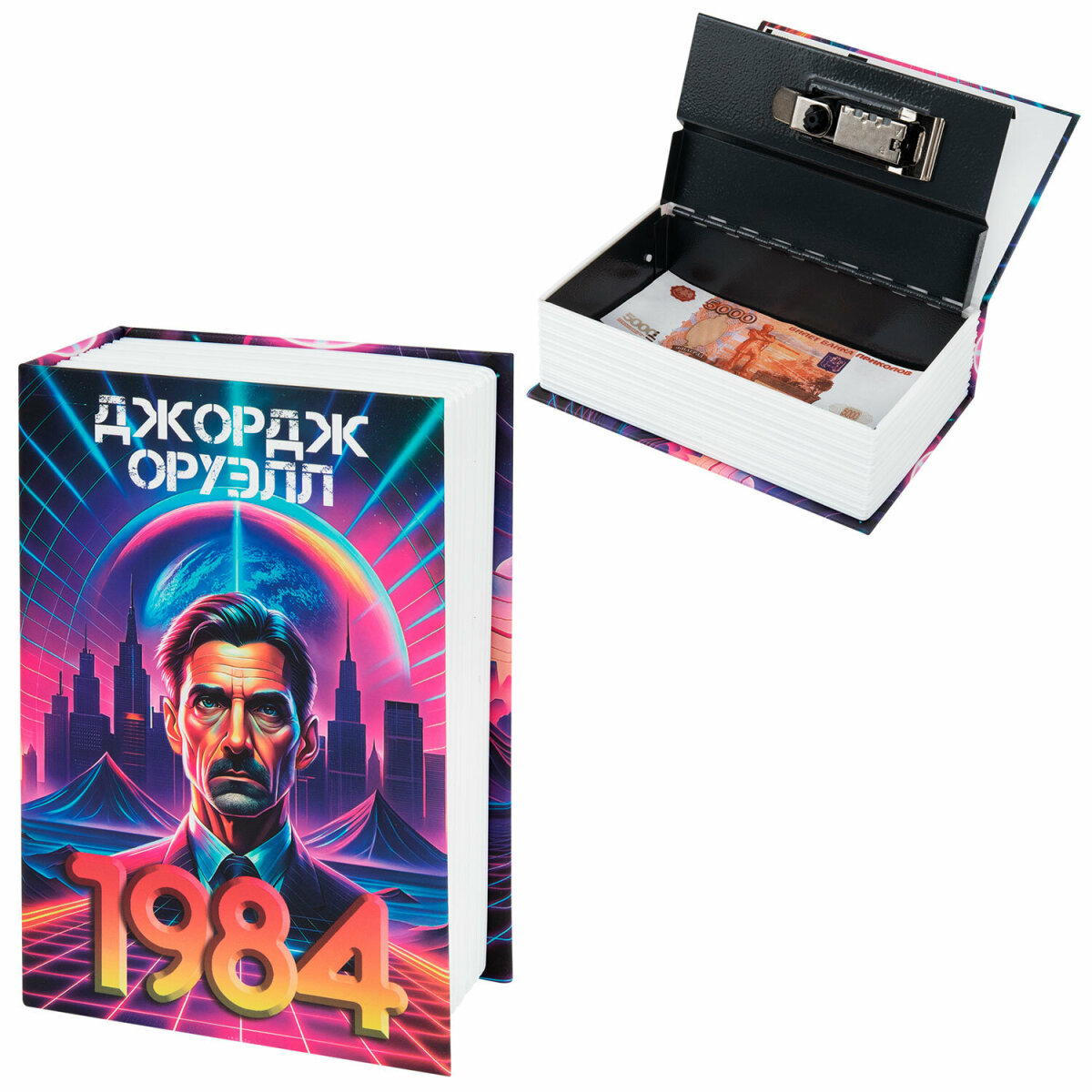 Сейф книга Brauberg шкатулка тайник для денег и документов 1984 с кодовым замком - фото 2