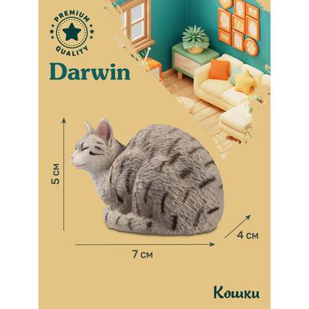 Фигурка DARWIN Кошка