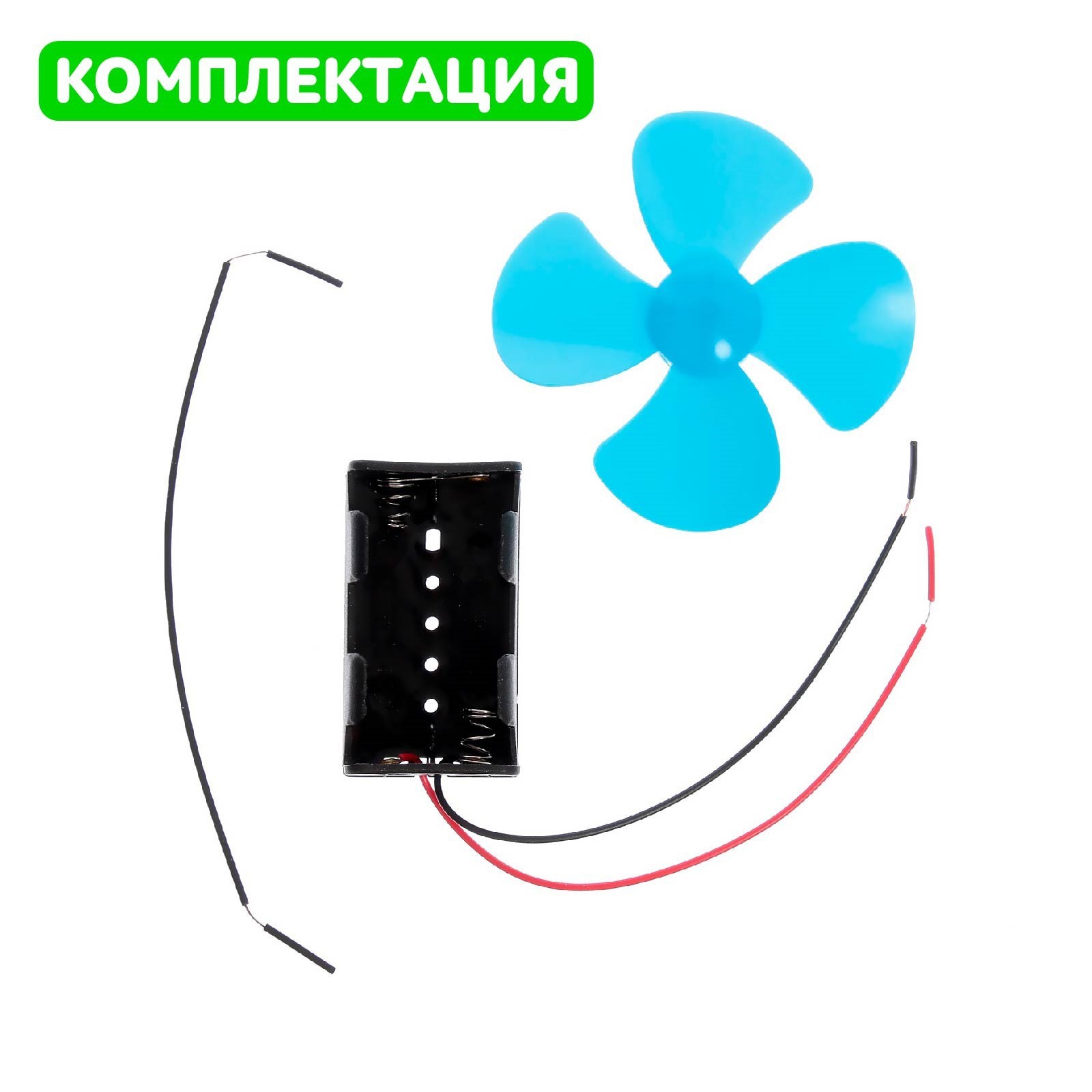 Настольная игра Эврики - фото 3