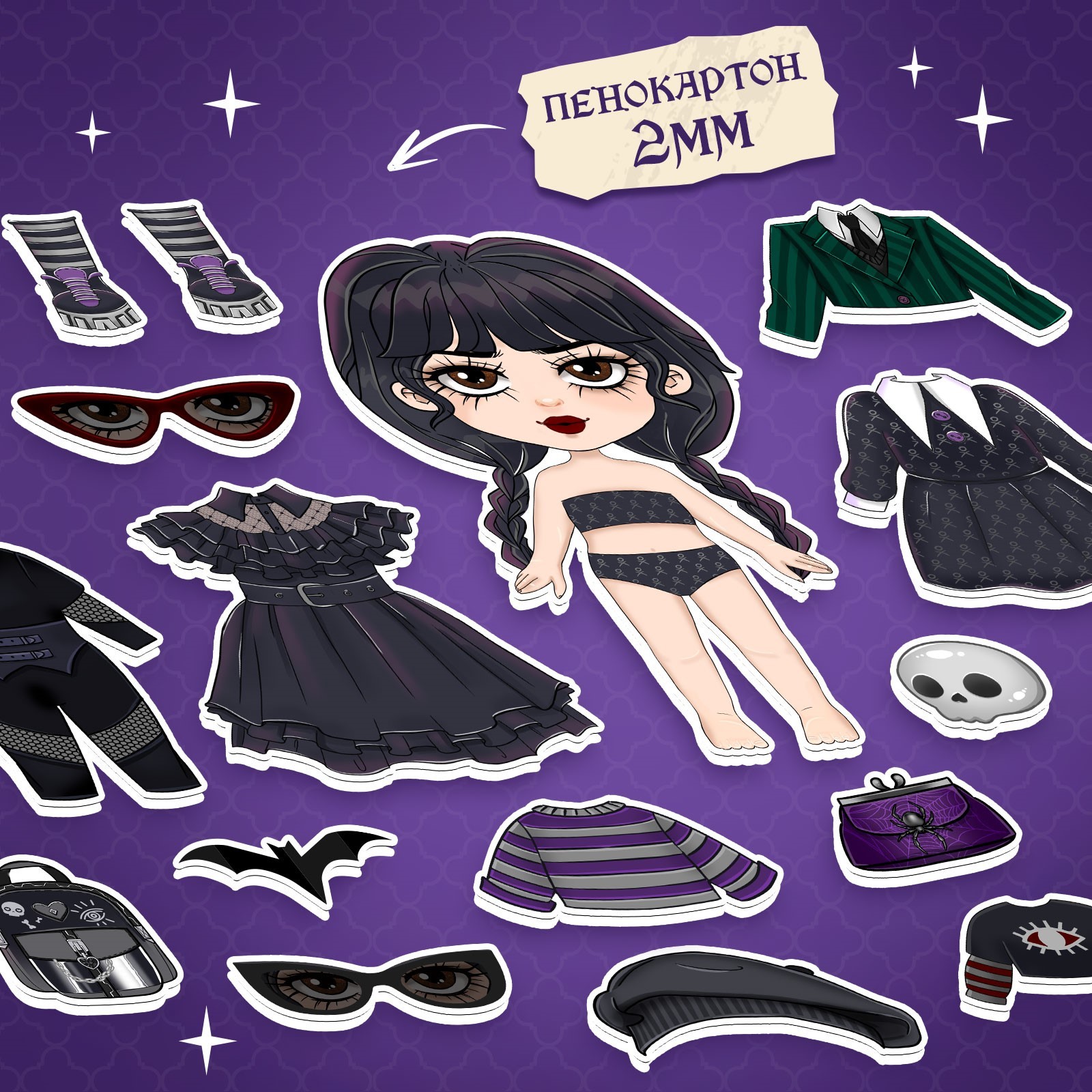 Настольная игра Happy Valley - фото 5