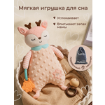 Игрушка MyMoon подвеска