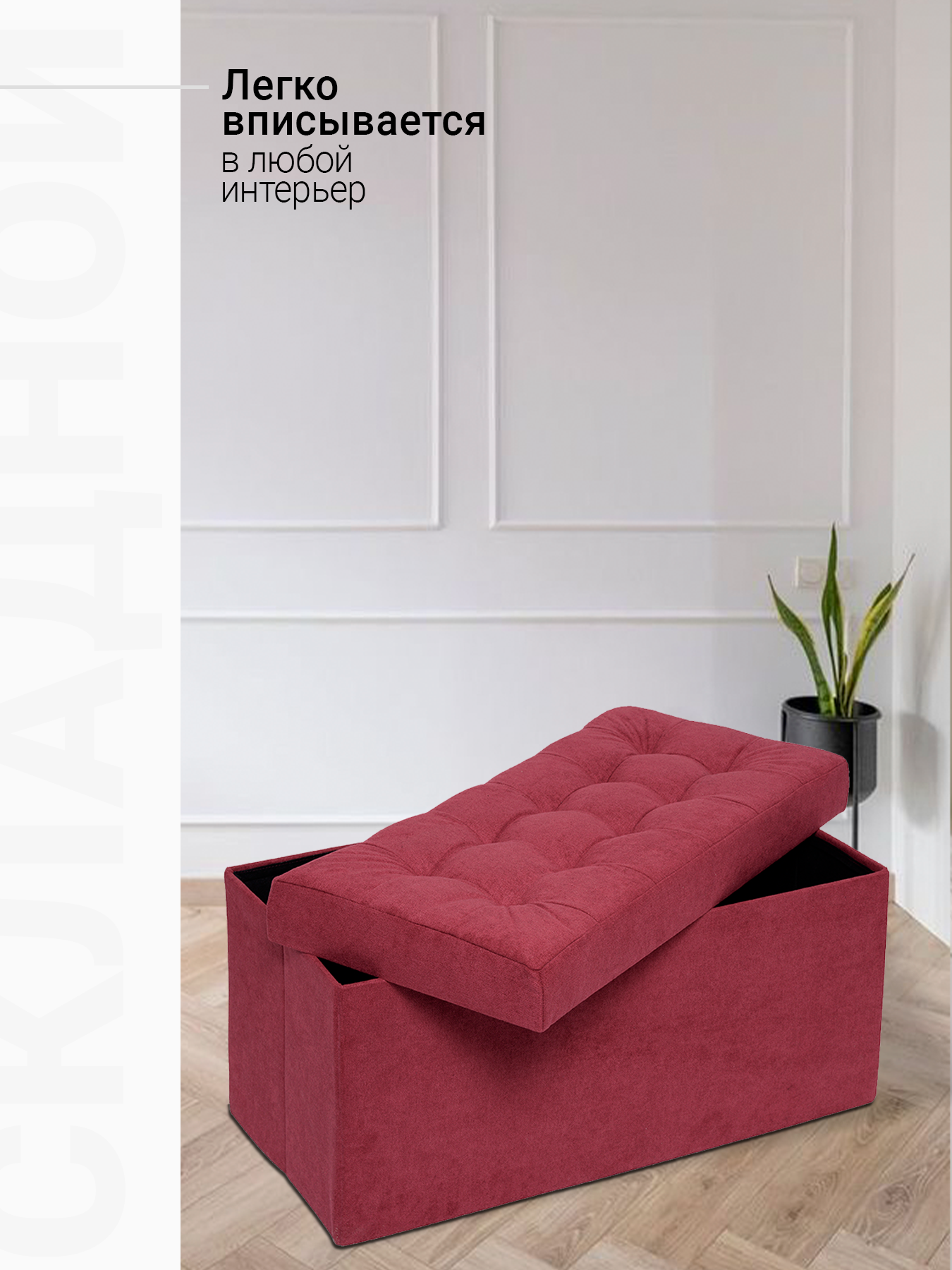 Пуфик DreamBag - фото 4