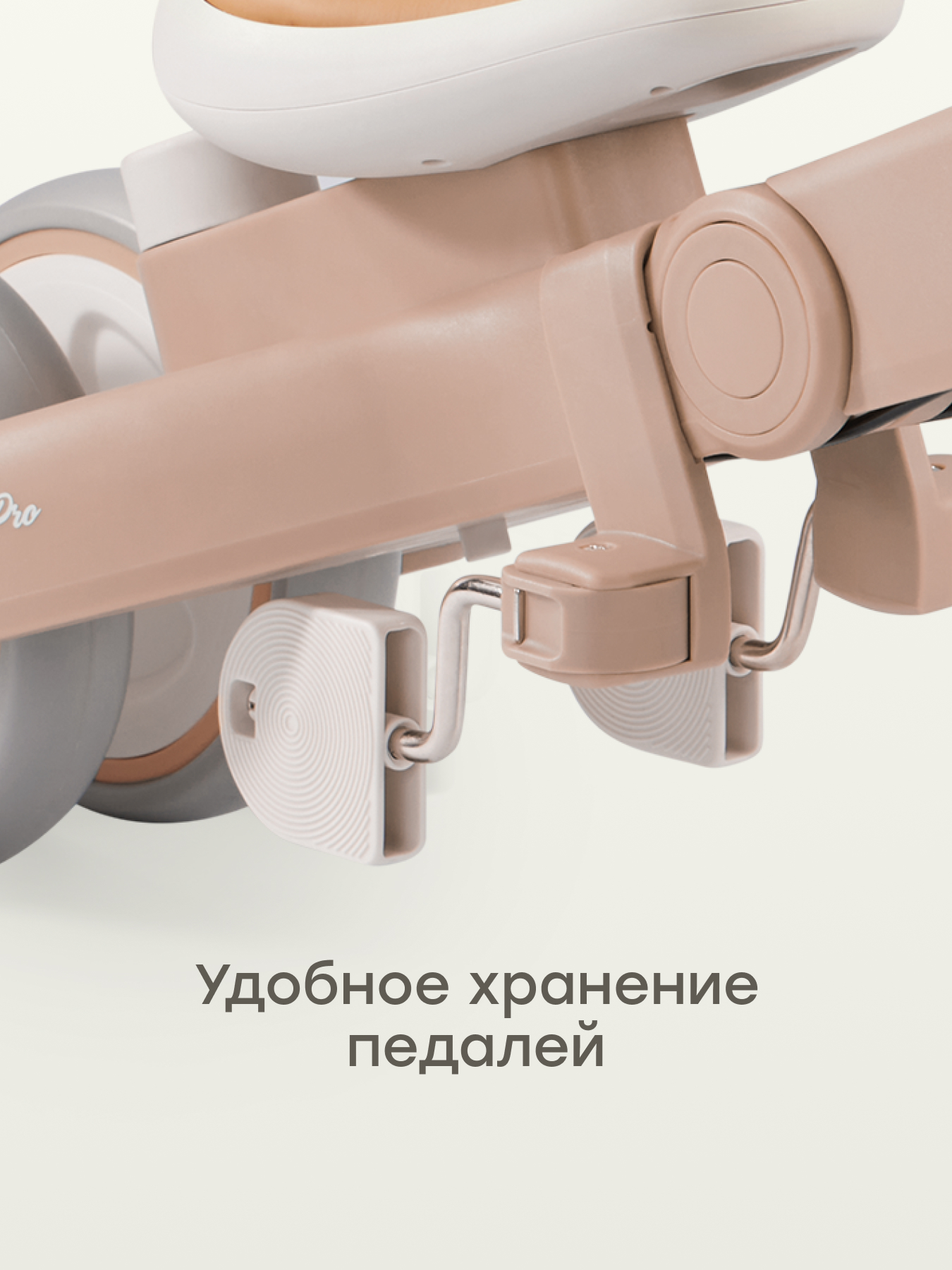 Велосипед-беговел Happy Baby 8 дюймов - фото 13