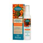 Крем FS floresan cosmetic