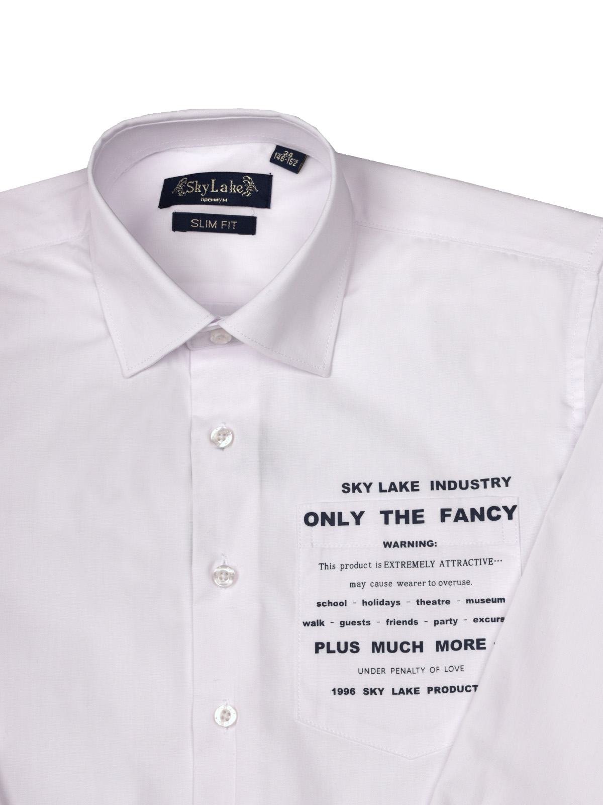 Рубашка Sky Lake 1279 PREMIUM SLIM FIT белый - фото 3