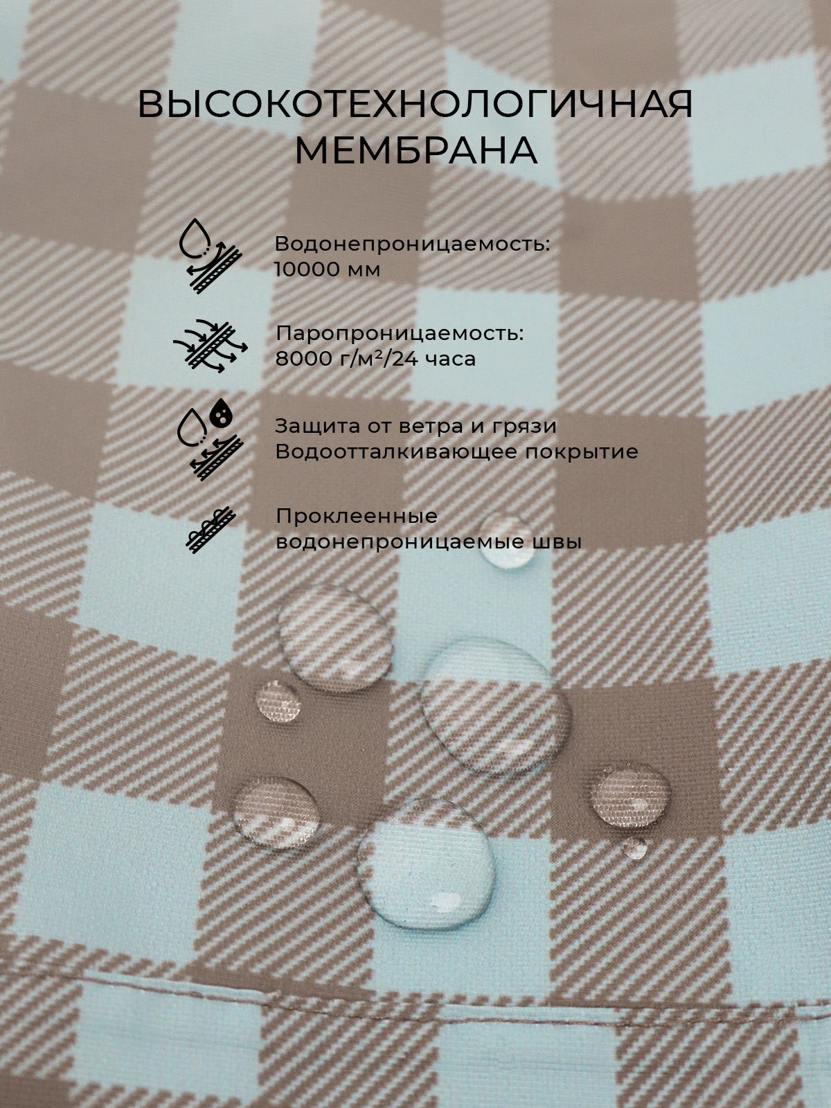 Куртка Mjolk 59208 - фото 12