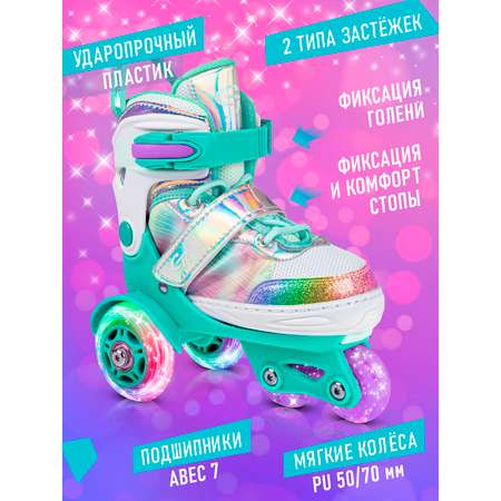 Роликовые коньки CITYRIDE XS 26-29