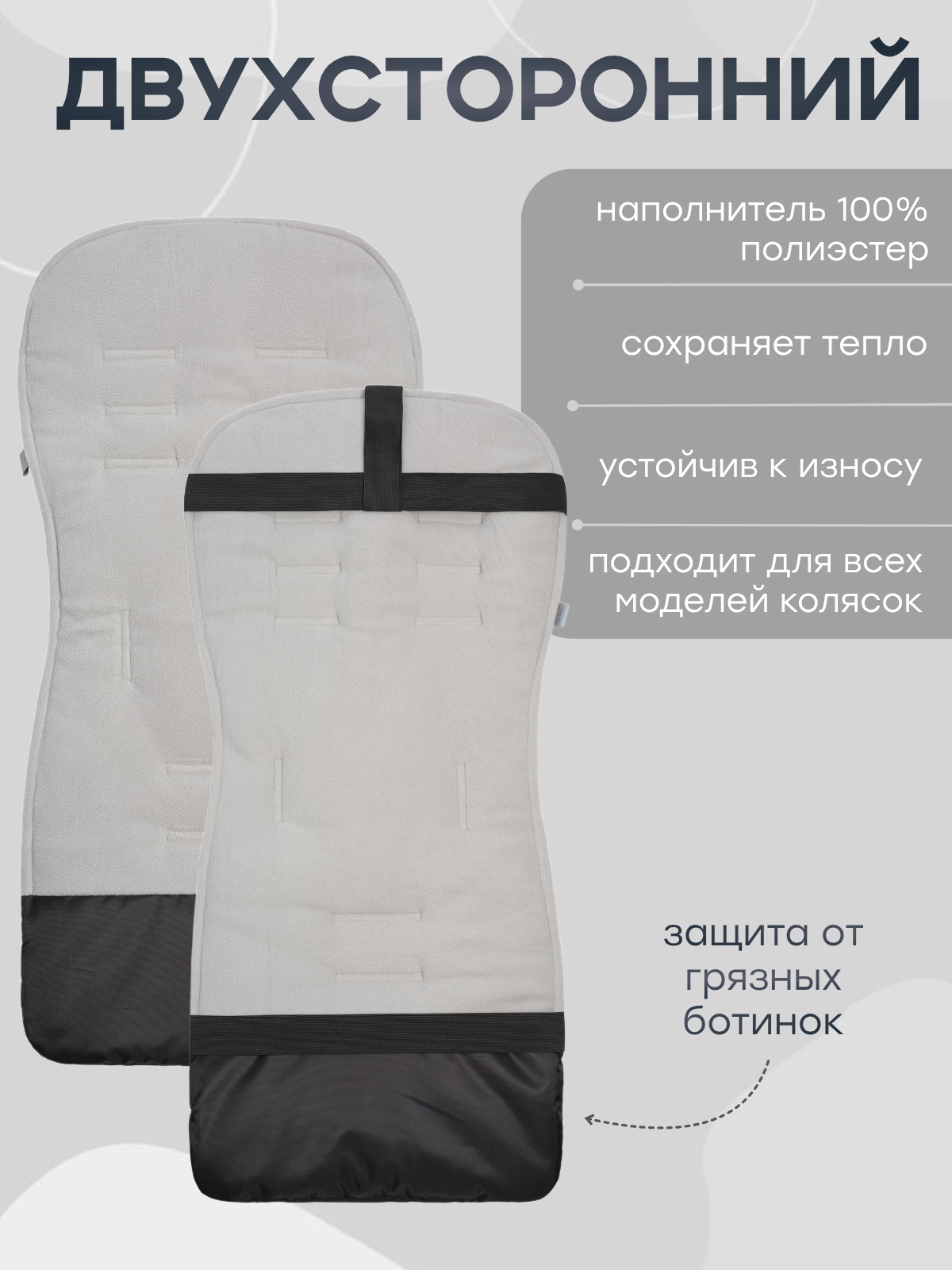 Buggykids 2056/003 - фото 5